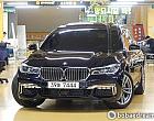 BMW 뉴 730Ld xDrive M 스포츠 팩 G12