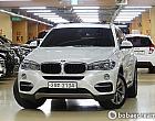 BMW 뉴 X6 xDrive 30d