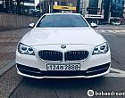 BMW 520d xDrive