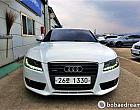 아우디 A5 2.0 TFSI 콰트로