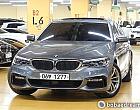 BMW 520d xDrive M 스포츠 플러스