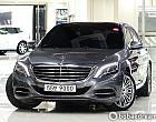 벤츠 S500L 4매틱