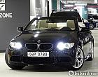 BMW 328i 컨버터블