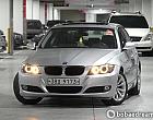 BMW 320i CP