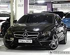 벤츠 CLS 63 AMG