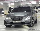 BMW 520d 럭셔리 라인 스페셜 에디션