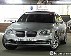 BMW 730Ld