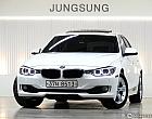 BMW 320d xDrive