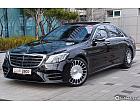 벤츠 S600L