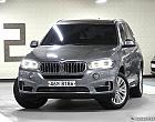 BMW X5 xDrive 30d