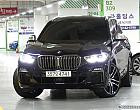 BMW X5 M50i