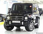 벤츠 G63 AMG