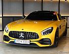 벤츠 AMG GT S