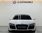 아우디 R8 5.2 V10 스파이더