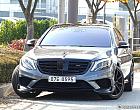 벤츠 S63L AMG 4매틱