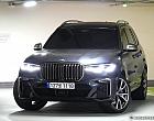 BMW X7 M50i