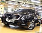 벤츠 S350L 블루텍