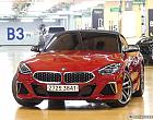 BMW Z4 M40i