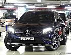 벤츠 GLC 43 AMG 4매틱