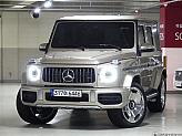 벤츠 G63 AMG 에디션