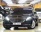 벤츠 S350L