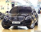 벤츠 마이바흐 S500 4매틱