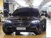 벤츠 S580L 4매틱