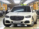 벤츠 마이바흐 S580 4매틱