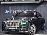롤스로이스 고스트 6.7 V12