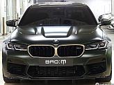 BMW M5 4.4 CS