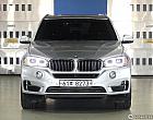 BMW X5 xDrive 30d