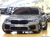 BMW M5 4.4 컴페티션