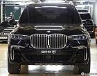 BMW X7 xDrive 40d M 스포츠