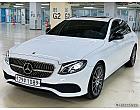 벤츠 E250 아방가르드