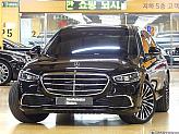 벤츠 S450L 4매틱