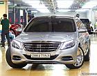 벤츠 마이바흐 S600