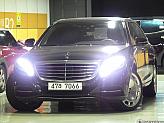 벤츠 S500L 리무진