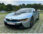 BMW i8 쿠페