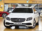 벤츠 E220 d 아방가르드