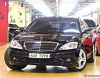 벤츠 S500L