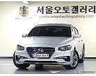 현대 그랜저IG 3.0 LPi  개인형
