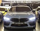 BMW M8 4.4 쿠페 컴페티션
