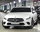 벤츠 CLS400 d 4매틱