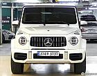 벤츠 G63 AMG
