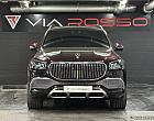벤츠 마이바흐 GLS 600 4매틱 매뉴팩처
