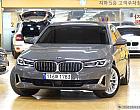 BMW 530i 럭셔리