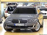 BMW 530i 럭셔리