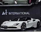 페라리 SF90 스파이더 4.0 PHEV 