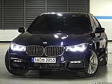 BMW 740d xDrive M 스포츠