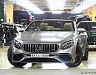벤츠 S63 AMG 4매틱+ 카브리올레